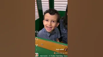 شوفو ردت فعل فارس السيلاوي عند ركوب القطار اول مرة Shorts 