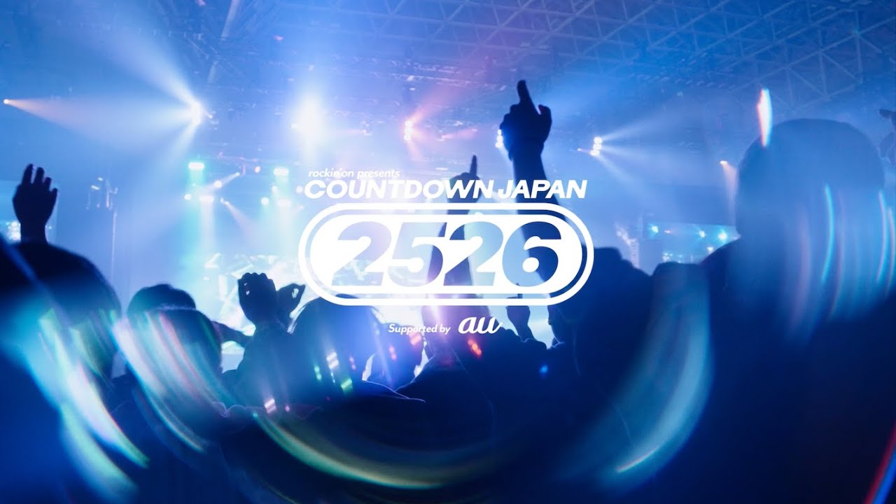 COUNTDOWN JAPAN 25/26