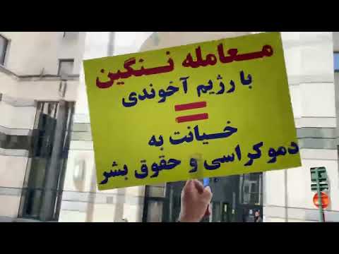 Brussels—May 27, 2023: Freedom-loving Iranians and MEK Supporters Held a Protest Rally...