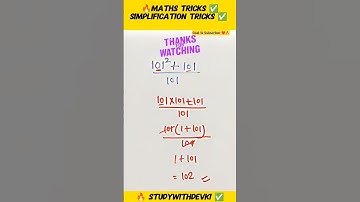 Simplification Tricks 🔥🤯 #khansir #maths #mathstricks #motivation