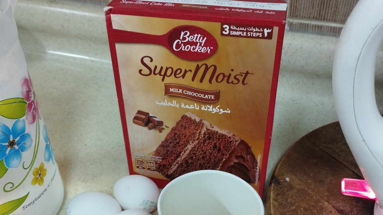 Betty Crocker Milk Chocolate Cake Mix bettycrocker chocolatecake Betty Crocker Milk Chocolate Cake Mix bettycrocker chocolatecake