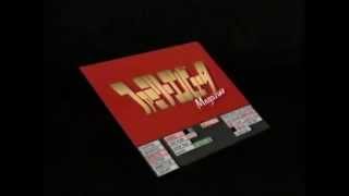 CM FC ファミリーコンピュータMagazine FAMILY COMPUTER MAGAZINE NES CM