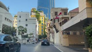 Driving around Achrafieh, Beirut, Lebanon