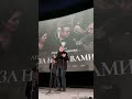 Андрей Смирнов представил в Петербурге премьеру своего фильма «За нас с вами...»