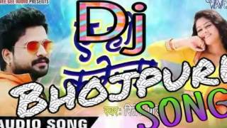 Dj Bhojpuri Song • • Ae Ho Kareja  Ritesh Pandey Hard Electro Dance Mix 2017   YouTube