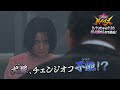 【予告】「暴太郎戦隊ドンブラザーズ」ドン23話「イヌ、いぬになる」