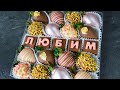 КЛУБНИКА в ШОКОЛАДЕ ☆ Все СЕКРЕТЫ