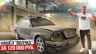 видео: Поехал в Дубай за запчастями для W124 E500. Нашел Кладбище СУПЕРКАРОВ и Lamb… Столица дорогих машин! картинка: Поехал в Дубай за запчастями для W124 E500. Нашел Кладбище СУПЕРКАРОВ и Lamb… Столица дорогих машин!