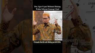 Download Lagu Doa Pelunas Hutang Walau Sebesar Gunung Uhud, yg diajarkan Rasulullah #ustadadihidayat #uahterbaru MP3 Download Lagu Doa Pelunas Hutang Walau Sebesar Gunung Uhud, yg diajarkan Rasulullah #ustadadihidayat #uahterbaru MP3