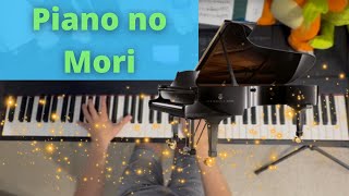 Piano no Mori Ending 1 (Piano Cover) 帰る場所があるということ