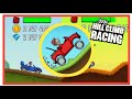 HILL CLIMB RACING - 5476 M SEASON WITH RALLY CAR By The Everything gaming