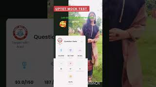 UPTET MOCK TEST 🎯 #uptet #ctet #shorts #test