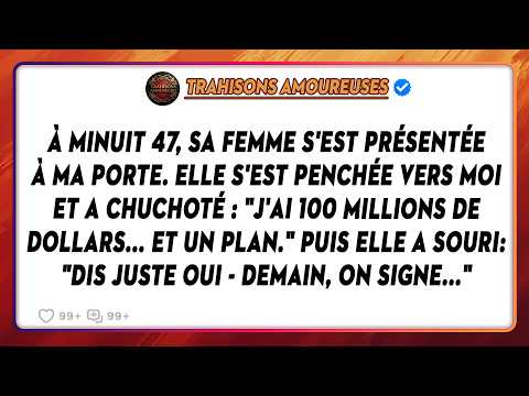 Ma Femme M'a Trompé Avec Son Riche Patron Et A Tout Pris : Mes Enfants, Ma Maison, Mes Économies...
