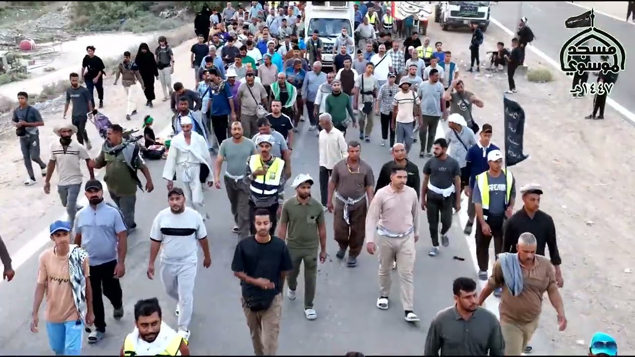 موكب عزاء بني عامر المشاية يوم 5 صفر 1447 هـ - اليوم الرابع قبل الظهر