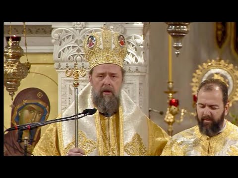 Τις Θεός μέγας