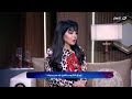 أصحاب الأبراج الترابية لازم تاخدوا بالكم جد ا أنتم الأكثر عرضة للحسد والسحر ودي الدلالات