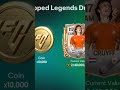 117 Cruyff in the team 🥶