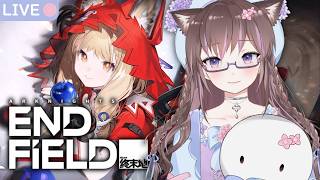 dailies n quests n stuff ✿ [ Arknights: Endfield ]
