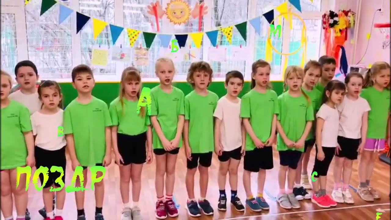 Федерация спорта москвы