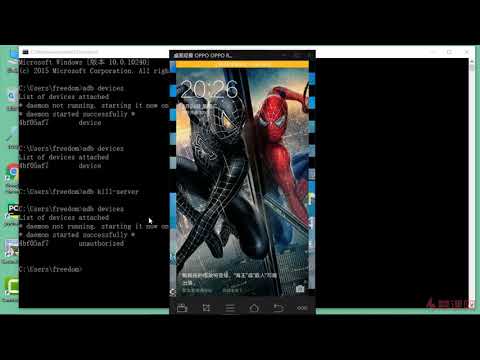 如何连接真实移动设备并安装apk windows环境 1
