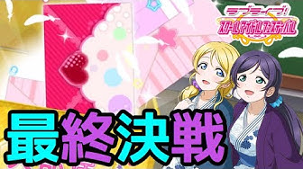 のぞえり Youtube