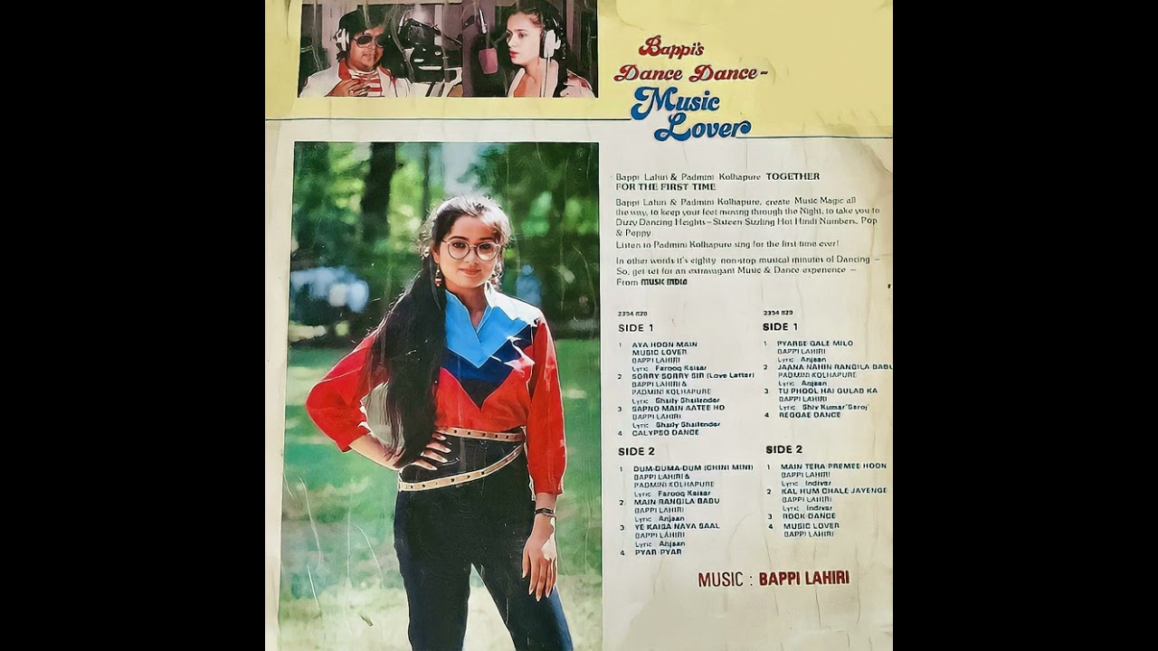 Kal Hum Chale Jayenge Bappi Lahiri Dance Dance Music Lover 1985