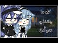 قصة قصيرة بعنوان أنت كل ما يهمني رومانسية دراما كوميديا قصص قاشا لايف