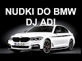 NUTKI DO BMW🎵 DISCO POLO 🎵 MOCNY BASS BOOST🎵✅✅✅