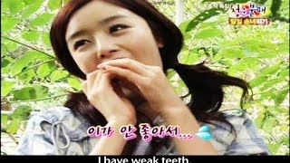 Invincible Youth | 청춘불패 - Ep.46: G7 became granddaughters for a day - Part 1
