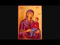 افرحي يا والدة الاله العذراء مريم