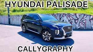 Hyundai Palisade Calligraphy 2020 обзор (UPD / Продан в Москве 04.09.2022)