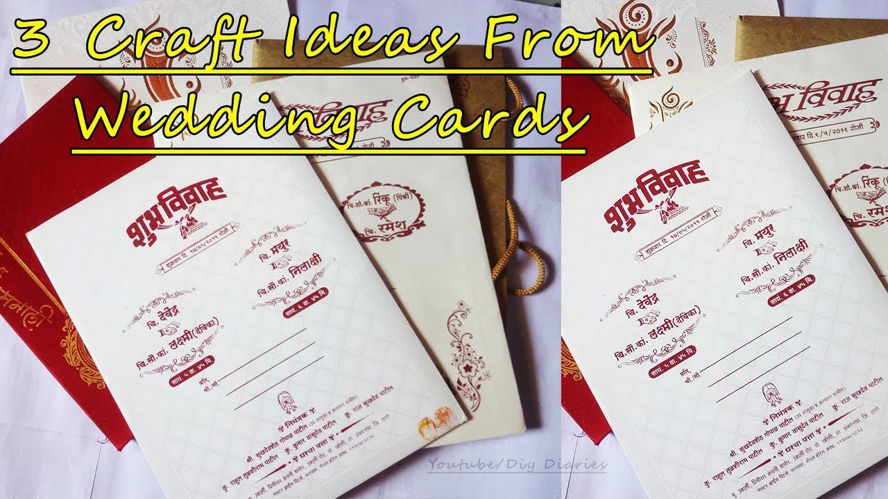 3 Ideas of Wedding Card Craft | Best use of Wedding Card Ideas | Reuse