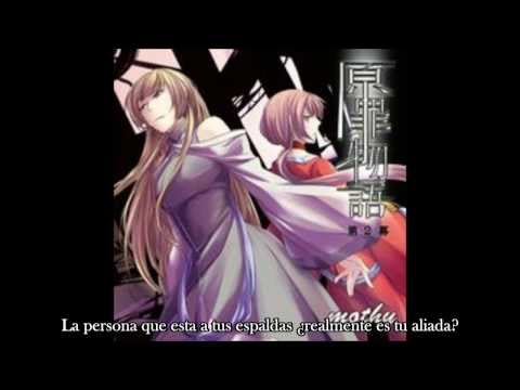 【Megurine Luka · Nekomura Iroha · Lily · Miki】Ma survival - Ikinokoru no wa Dare da?【Sub español】