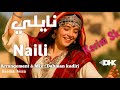 جديد نايلي البوسعادية 2025 الشاب كريم Naili El Boussadia Cheb Karim Sk 