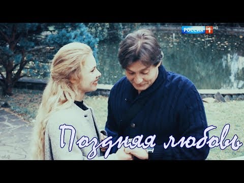 Video: Elena Nikolaeva je herečka. Filmografia, biografia a osobný život
