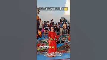 dj antu 🎧 Djayon 🎧 djakter 🎧djalomgir🎵 dj jihad 🎧 Dj manik 🎵 dj 🎧dj pongkoj Roy 🎧 dj srkmix 🎧 #dj