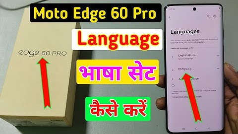 Motorola edge 60 pro me language kaise change kare //