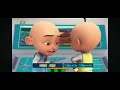 Bananana TV9 Upin Ipin January 2015