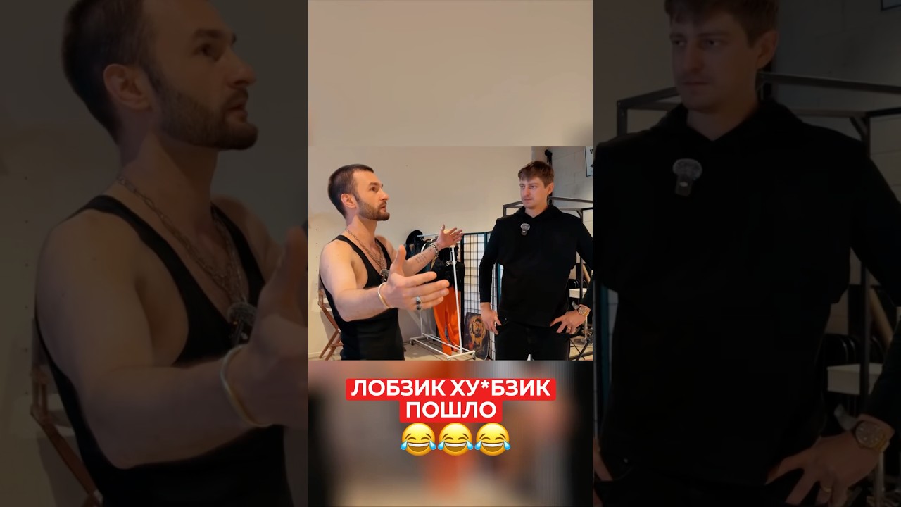 Так и живем 😂🇺🇸 