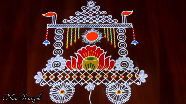 Kanuma special radham muggu 🌺🌺 Sankranthi special chukkala muggulu || Naa Rangoli