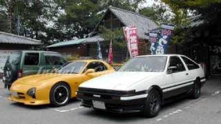 Initial d fourth stage MOMIJI real