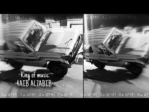 شعبي صمخة يابقايا الامس دام اني نسيت وعذابي عرسها يوم الخميس مطلوب اكثر شيء نوادر