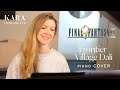 Frontier village dali  piano final fantasy ixnobuo uematsu