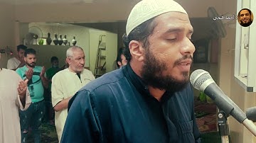 سورة الانسان للقارئ :احمد فتحي