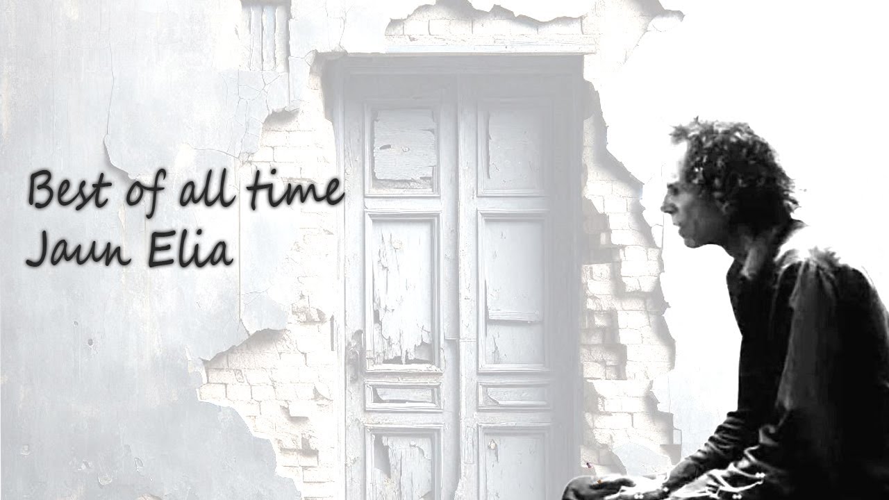 Best Collection Of Jaun Elia Poetry ❣️ l Shayri  | Jaun Elia | Urdu Poetry