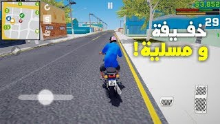 جيم بلاي لعبة Elite Motos 2 محاكاة قيادة الدراجات النارية للاندرويد والايفون screenshot 2