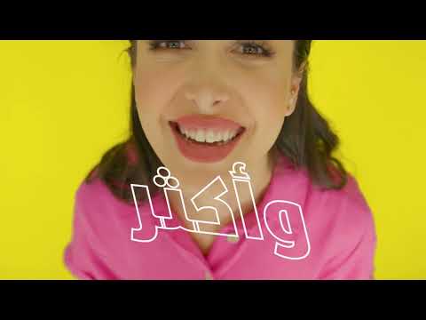 بونو منعم الأقمشة المركز 1 5 لتر     1 5