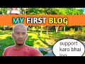 My first vlog  my first on you tube  vivek valk