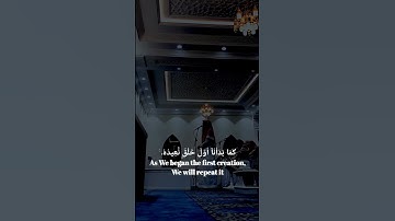 📖 {هَٰذَا يَوْمُكُمُ الَّذِي كُنتُمْ تُوعَدُونَ} 🎙️ تلاوة خاشعة بصوت الشيخ محمد عبادة