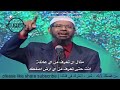 هندوسية تطرح ثلاثة اسئلة على ذاكر نايك ثم تفاجئ الجمهور بعدها باسلامها Zakir Naik